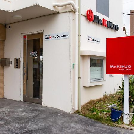 Mr. Kinjo In Matabee Aparthotel Okinawa Exterior photo