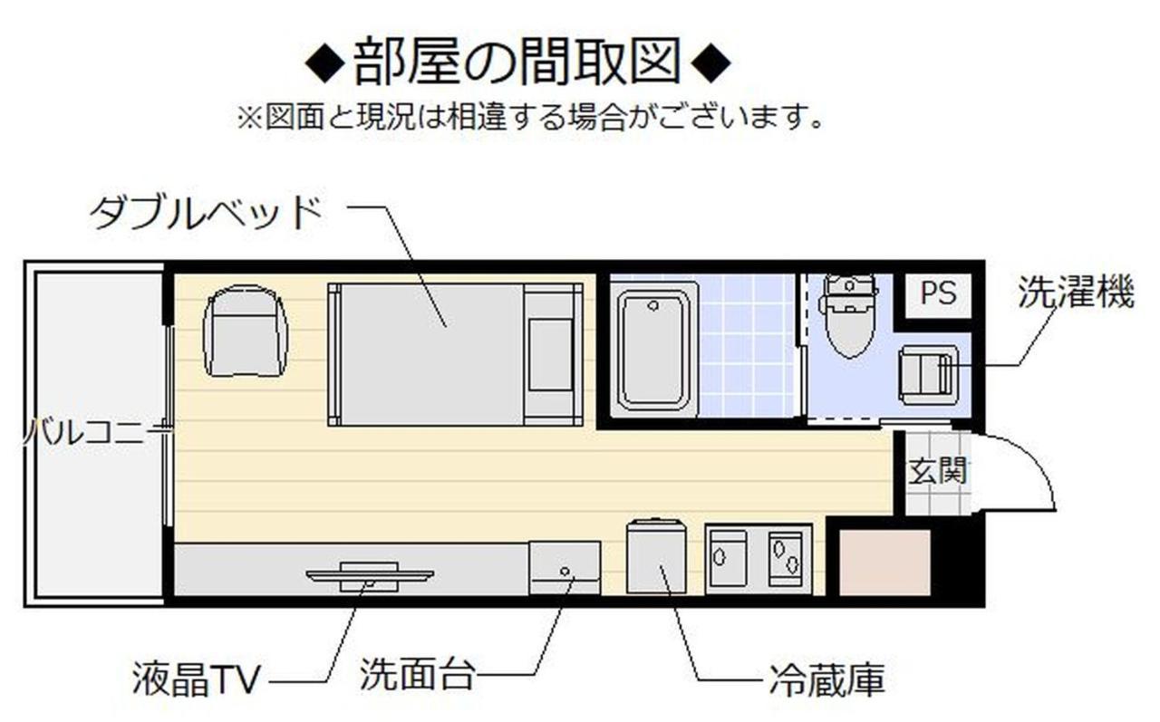 Mr. Kinjo In Matabee Aparthotel Okinawa Exterior photo